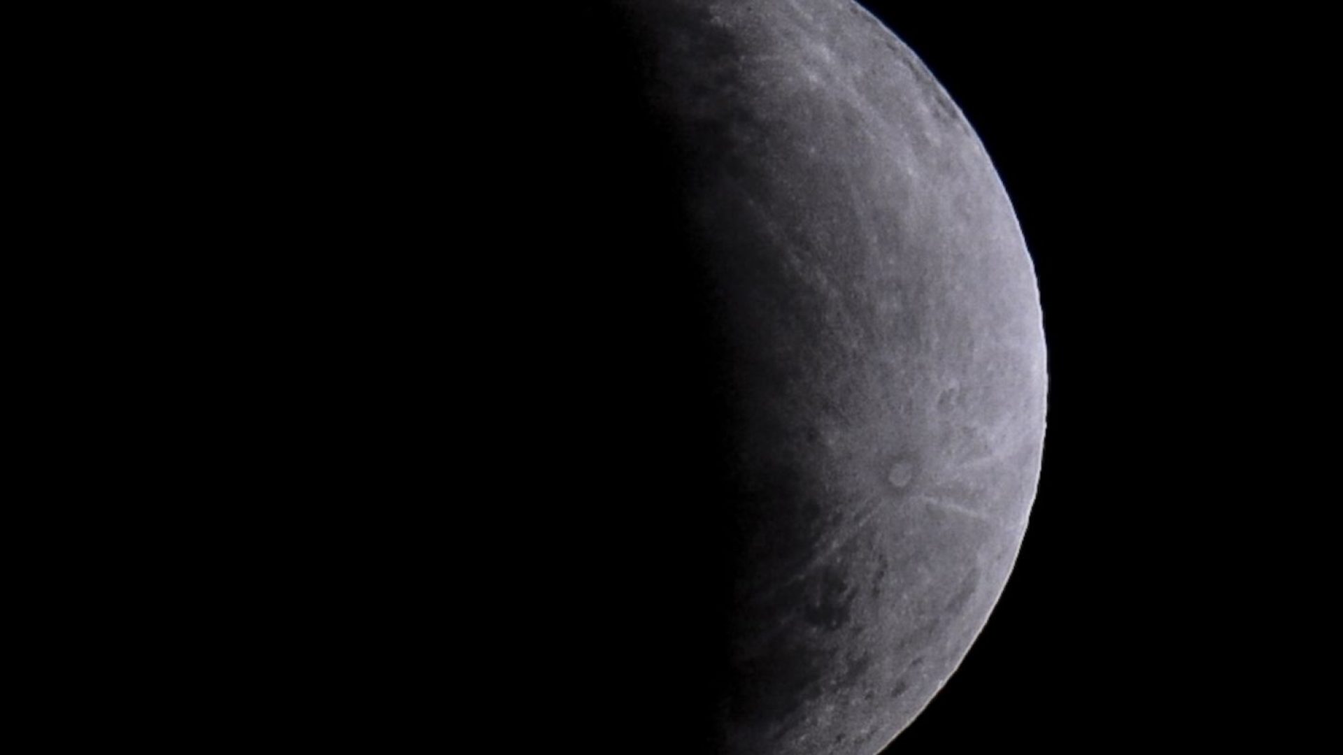 Eclipse parcial da Lua nesta quinta-feira será visto em todo o Brasil