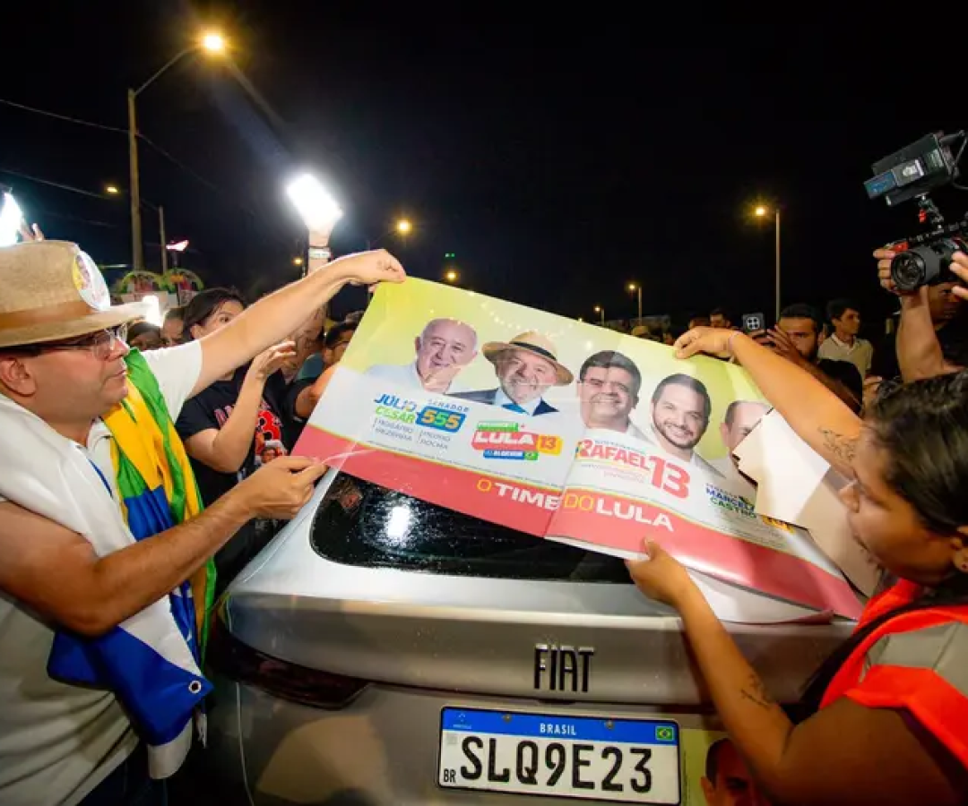 Imagem destaque #7378