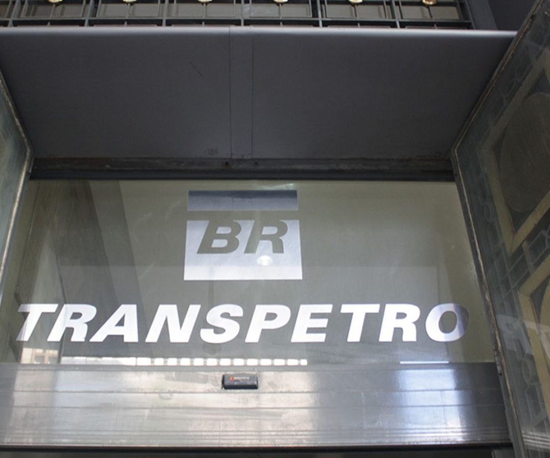 Transpetro abre concurso público com salário inicial de até R$ 15 mil